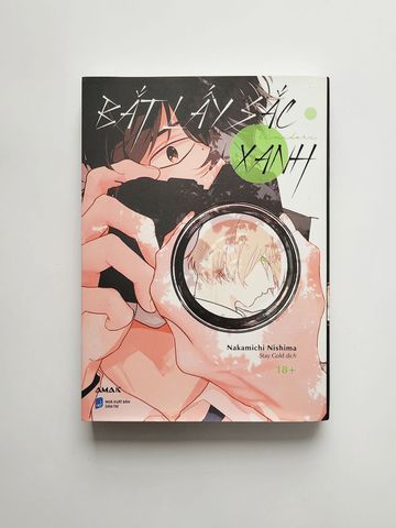 [Đồng Giá] Kimidori - Bắt Lấy Sắc Xanh