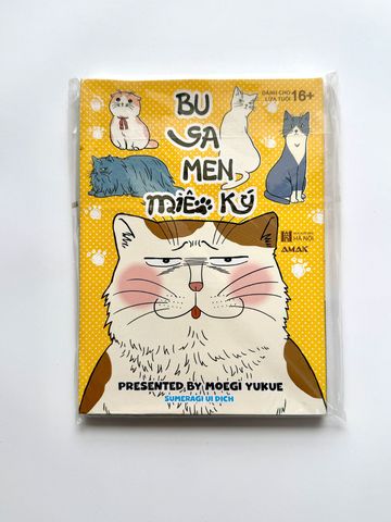 [Đồng Giá] Busamen Miêu Ký