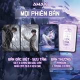 Toàn Cầu Tiến Hóa (Sau khi cả thế giới tiến hóa, tôi đứng trên đỉnh chuỗi thức ăn) - Tập 2