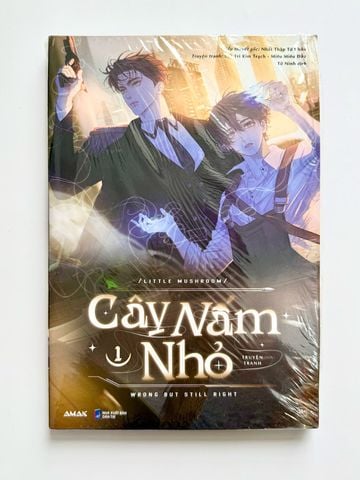 [Đồng Giá] Cây Nấm Nhỏ