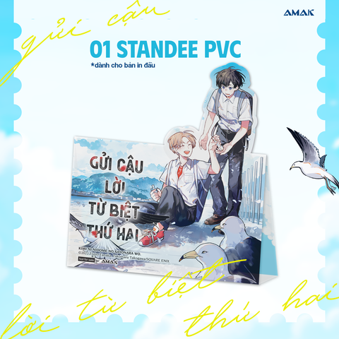 Gửi Cậu Lời Từ Biệt Thứ Hai - Tập 1