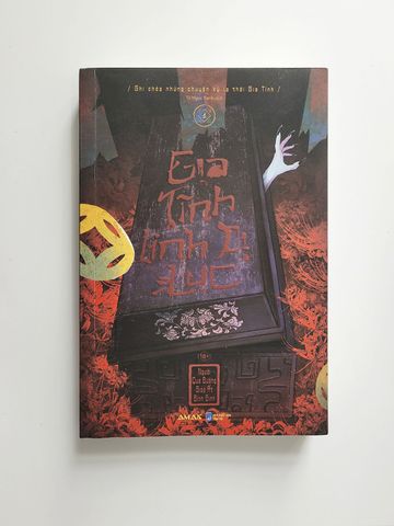 [Đồng Giá] Gia Tĩnh Linh Dị Lục