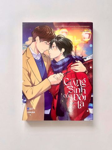 [Đồng Giá] Giáng Sinh Của Đôi Ta