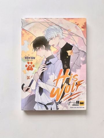[Đồng Giá] His Wolf