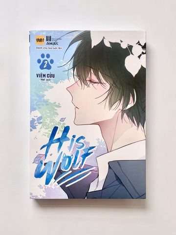 [Đồng Giá] His Wolf