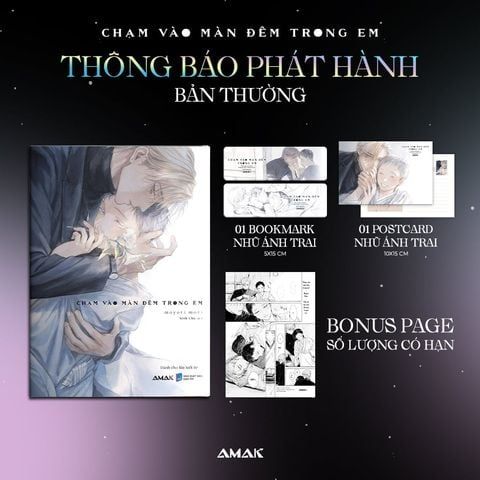 Combo Chữa Lành - 3 Cuốn Truyện Tranh Kèm Sẵn Bookmark