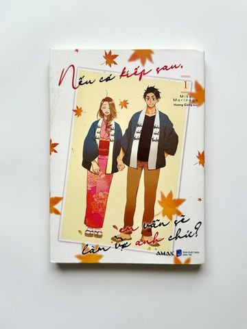 [Đồng Giá] Nếu Có Kiếp Sau, Em Vẫn Làm Vợ Anh Chứ?