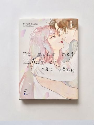 [Đồng Giá] Dù Ngày Mai Không Có Cầu Vồng