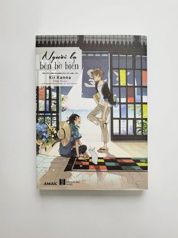 [Đồng Giá] Người Lạ Bên Bờ Biển (L'étranger du Plage)