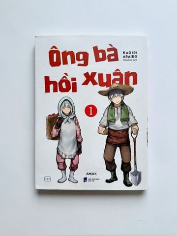 [Đồng Giá] Ông Bà Hồi Xuân
