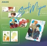 Sasaki và Miyano - Tập 1