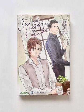 [Đồng Giá] Sự Cố Ngoài Ý Muốn