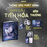 Toàn Cầu Tiến Hóa (Sau khi cả thế giới tiến hóa, tôi đứng trên đỉnh chuỗi thức ăn) - Tập 2