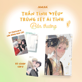 Thần Tình Yêu Trúng Sét Ái Tình