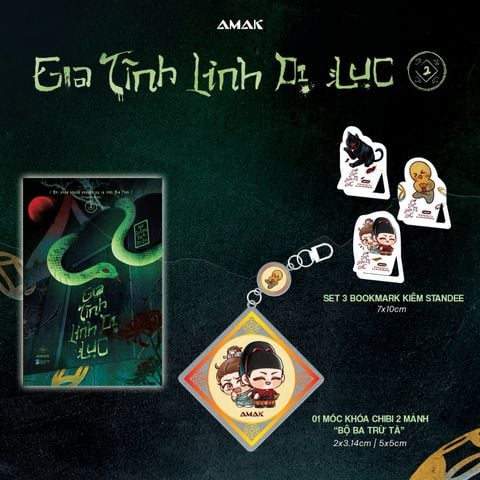 Gia Tĩnh Linh Dị Lục - Tập 2