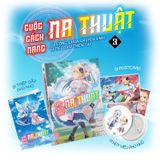 Cuộc Cách Mạng Ma Thuật Của Công Chúa Chuyển Sinh và Tiểu Thư Thiên Tài - Tập 3 - Light Novel