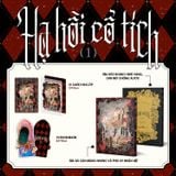 Hạ Hồi Cổ Tích - After Märchen -Tập 1