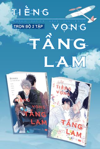 Tiếng Vọng Tầng Lam - Combo 2 tập