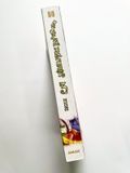 [Đồng Giá] Light Novel - Tôi Yêu Nữ Phản Diện