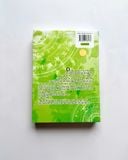 [Đồng Giá] Arifureta - Từ Tầm Thường Đến Bất Khả Chiến Bại