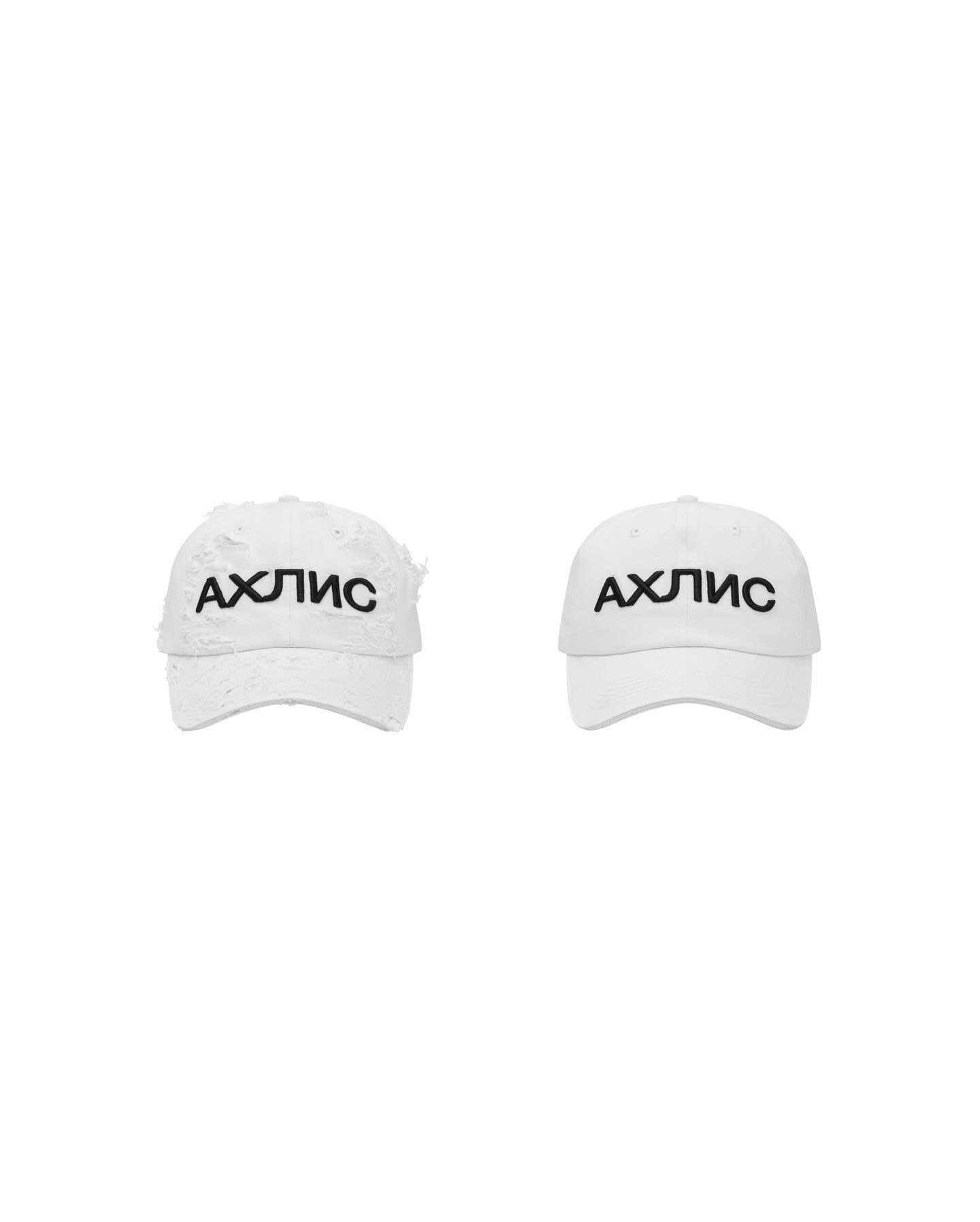  KMC ARC WHITE CAP trơn 