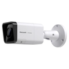 35 Series IP Cameras