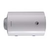 PRO R 80 H - Bình Nước Nóng Gián Tiếp Pro R 80L Ngang