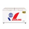 DMF-7779AX - Tủ Đông Darling 1 Ngăn 770L