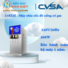 218Z3S - Máy chia cốc đồ uống có gas