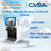 219W3S - Máy pha đồ uống 3 vòi kết nối Internet