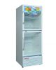 DL-2620A - Tủ Mát Darling 260L