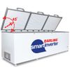 DMF-1579ASI - Tủ Đông Thông Minh Darling Inverter 1 Ngăn 1700L