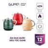 GM-0033 - Ấm Đun Siêu Tốc Gume (Đỏ, Xanh)