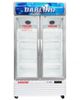 DL-9000A - Tủ Mát 2 Cánh Darling Đèn Led 830L