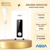 AEI45M-B1W(VN) - Máy Nước Nóng Trực Tiếp