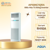 AP48KC1QRA - Điều Hòa Tủ Đứng Không Inverter