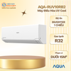 AQA-RUV10RB2 - Máy Điều Hòa UV Cool