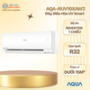 AQA-RUV10XAW2 - Máy Điều Hòa UV Smart
