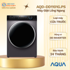 AQD-DD1101G.PS - Máy Giặt Lồng Ngang