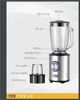 LBMB6028 - Máy Xay Đa Năng Thủy Tinh Lebenlang Lbmb6028 800w Công Suất 1500ml
