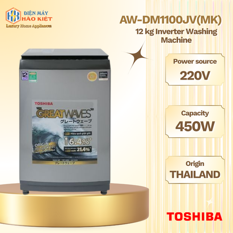 AW-DUK1300KV(SG) - Máy giặt Toshiba Inverter 12 kg