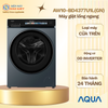 AW10-BD4377U1L(GN) - Máy Giặt Lồng Ngang