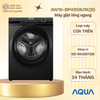 AW10-BP4959U1K(B) - Máy Giặt Lồng Ngang