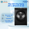 AW11-BP4959U1K (B) - Máy Giặt Lồng Ngang
