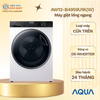 AW12-B4959U1K(W) - Máy Giặt Lồng Ngang