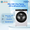 AW12-BP4959U1K(W) - Máy Giặt Lồng Ngang