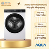 AW12-BP4959U1K(W) - Máy Giặt Lồng Ngang