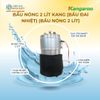 Bầu nóng 2 lít Kang (Bầu đai nhiệt) (Bầu nóng 2 lít)