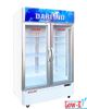 DL-12000A2 - Tủ Mát 2 Cánh Darling Đèn Led 1100L
