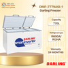 DMF-7779ASI-1 - Tủ Đông Thông Minh Darling Inverter 1 Ngăn 770L